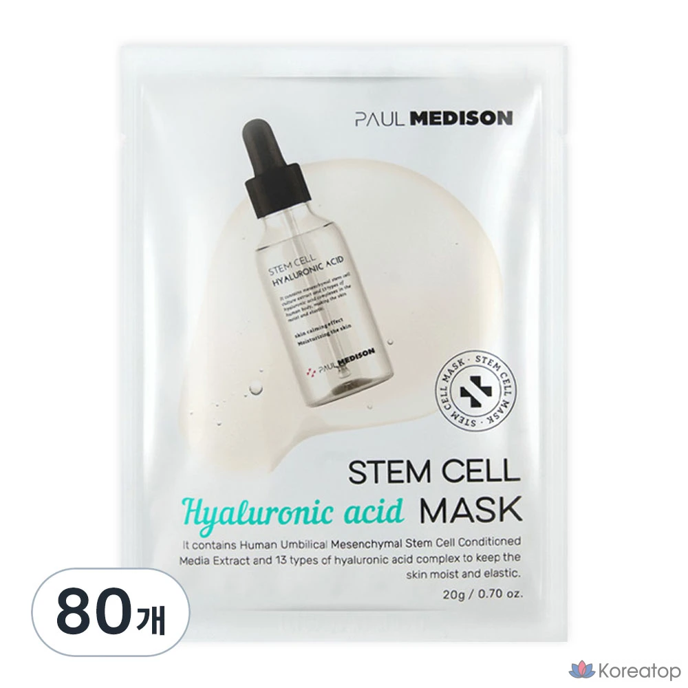 Тканевая маска для лица PAUL MEDISON Stem Cell Hyaluronic Acid Mask, 80 шт.