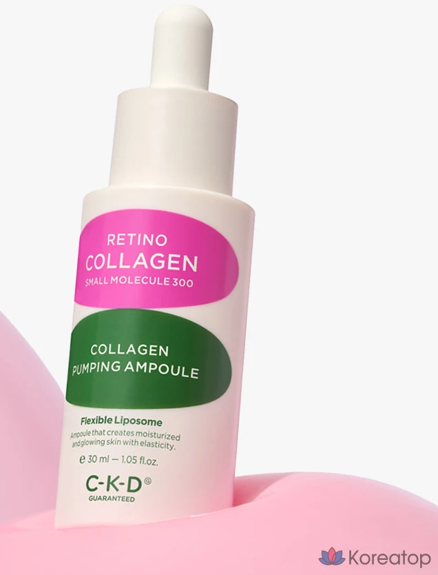 Ампульная сыворотка CKD Retinocollagen Low Molecular 300 Collagen Pumping Ampoule, 30 мл, 1 шт.