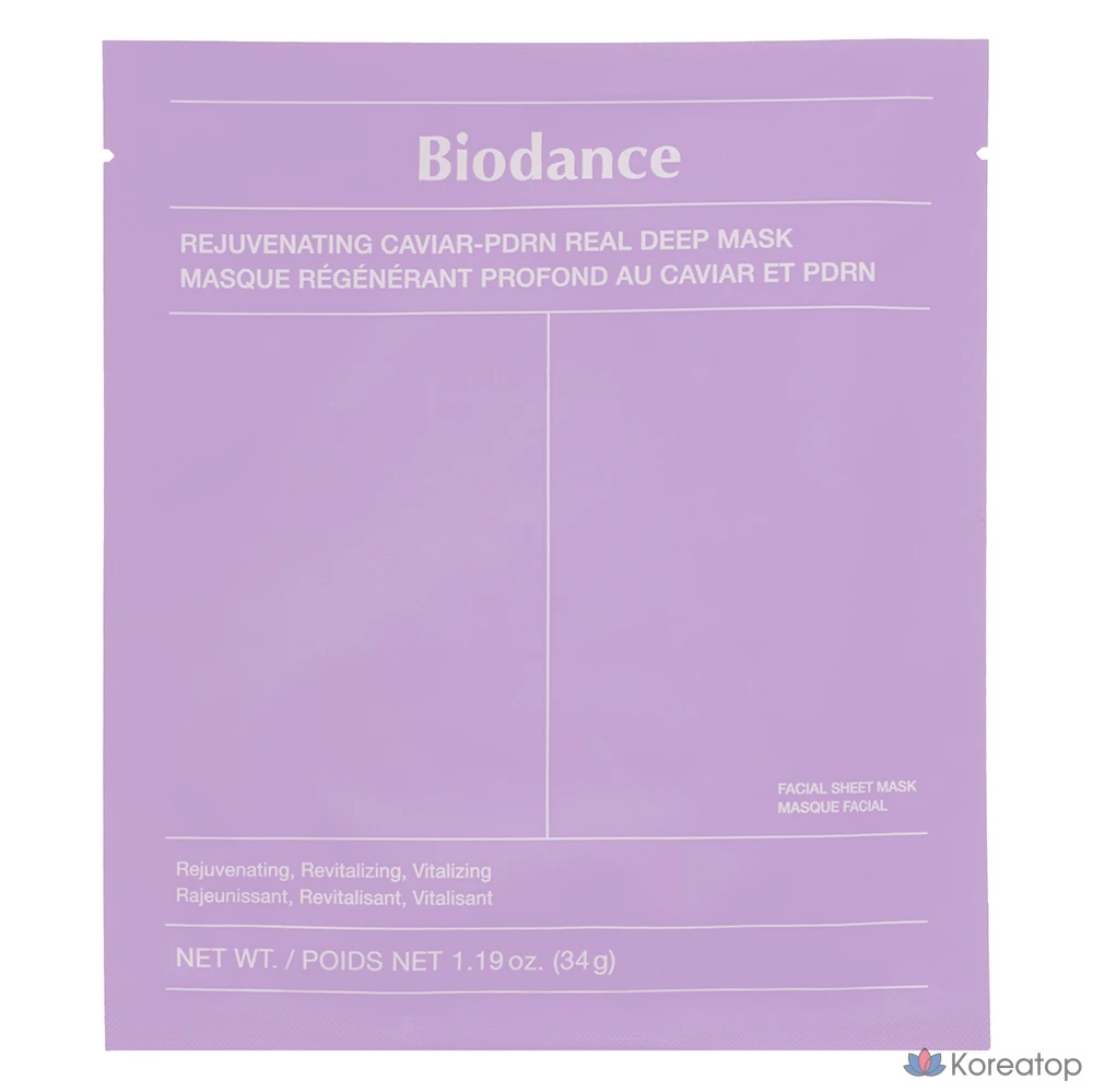 Тканевая маска для лица Biodance Rejuvenating Caviar PDRN Real Deep Mask, 3 шт.