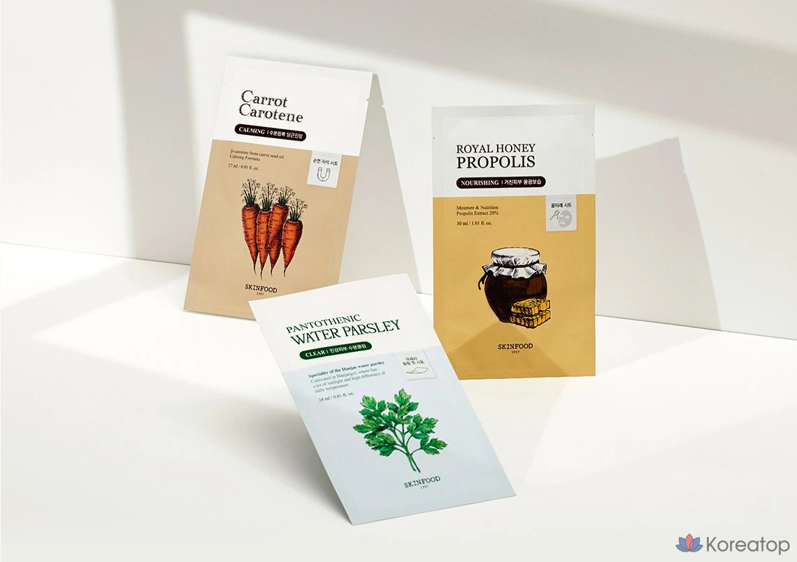 Тканевая маска для лица Skinfood Royal Honey Propolis Enrich Mask Sheet, 30 мл, 20 шт.