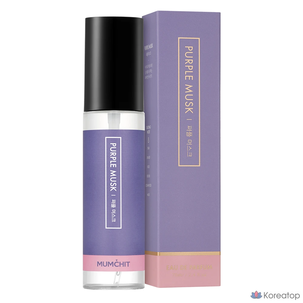 Духи для ткани MUMCHIT, оттенок Purple Musk, 70 мл, 1 шт.