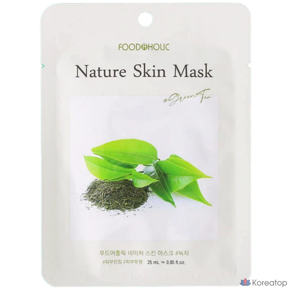 Тканевая маска для лица FoodaHolic Nature Skin Mask Green Tea, 8 шт., фото 2