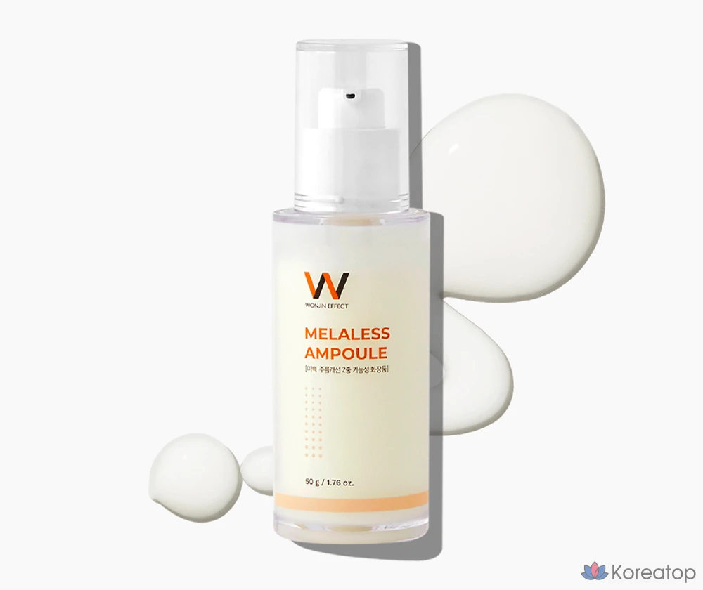 Ампульная сыворотка Wonjin Effect Melaris Ampoule, 50 г, 1 шт.