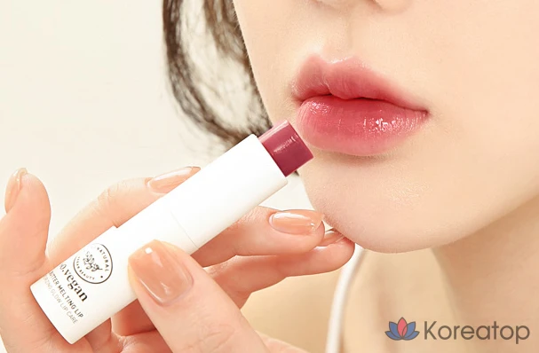Бальзам для губ So Natural So Vegan Sal Butter Melting Lip Balm, оттенок 04 Clear Pig, 3.8 г, 1 шт.