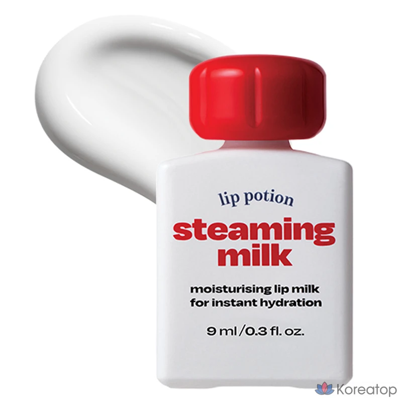 Бальзам для губ ALTERNATIVE STEREO Lip Potion, оттенок Steaming Milk, 9 мл, 1 шт.