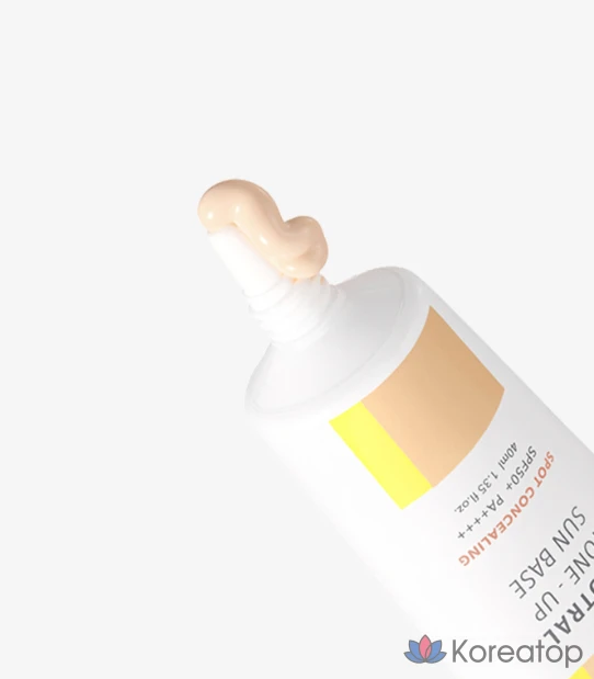 Солнцезащитный крем CELL FUSION C Neutral Tone-Up Sun Base SPF50+ PA++++, 40 мл, 1 шт.