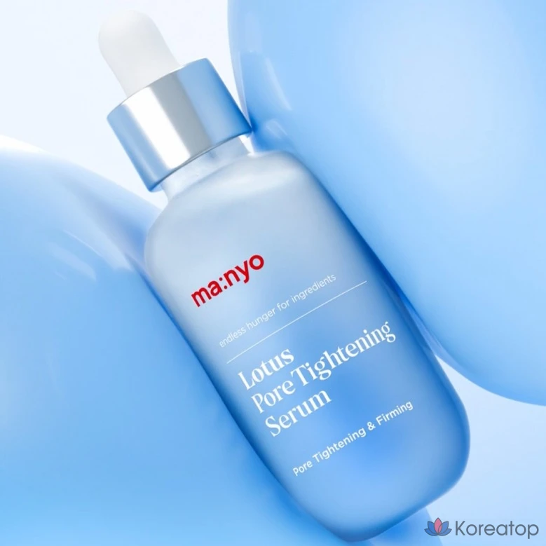 Сыворотка Manyo Lotus Pore Tightening Serum, 55 мл, 1 шт.
