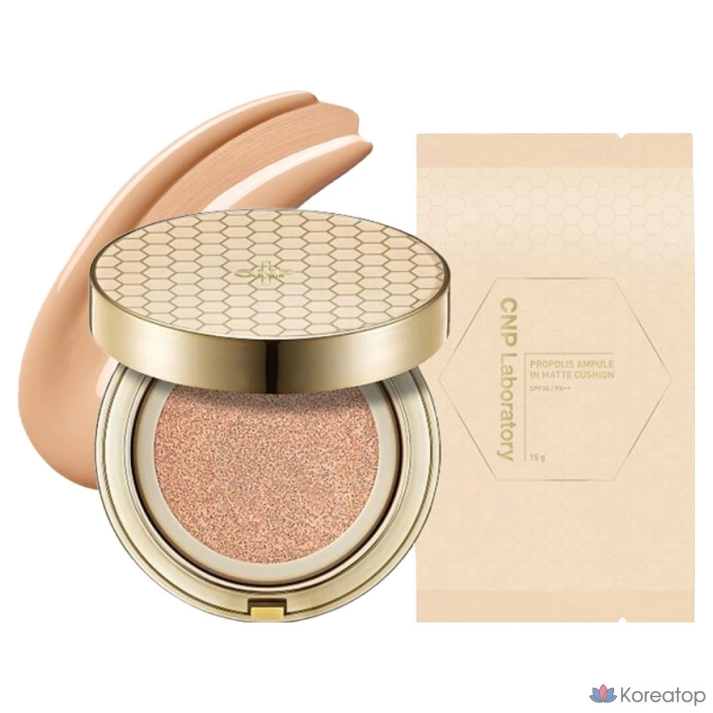 Кушон CNP Laboratory Propolis Ampoule In Matte Cushion, оттенок 23 Natural Beige, 15 г + 15 г, 1 шт.