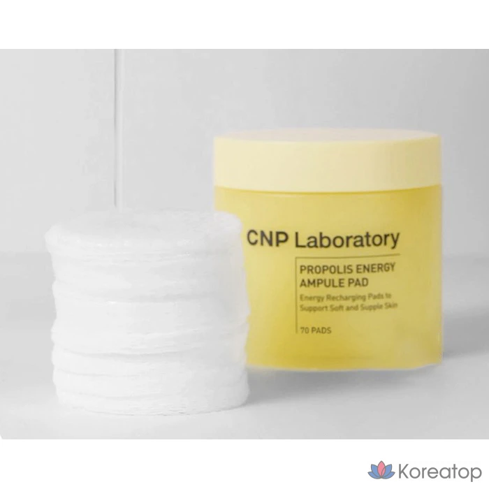 Ампульные пэды CNP Laboratory Propolis Energy Ampoule Pad, 160 мл, 70 шт.
