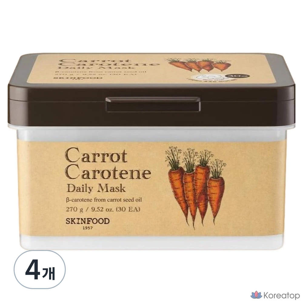 Тканевая маска для лица Skinfood Carrot Carotin Daily Mask, 120 шт.