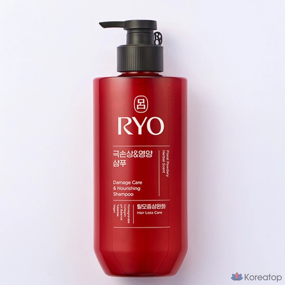Шампунь Ryo Hahmbit для поврежденных волос и облегчения симптомов выпадения волос, аромат Floral Powdery, 480 мл, 1 шт., фото 2
