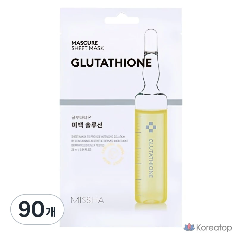 Тканевая маска для лица Missha MasCure Whitening Solution Sheet Mask Glutathione, 90 шт.