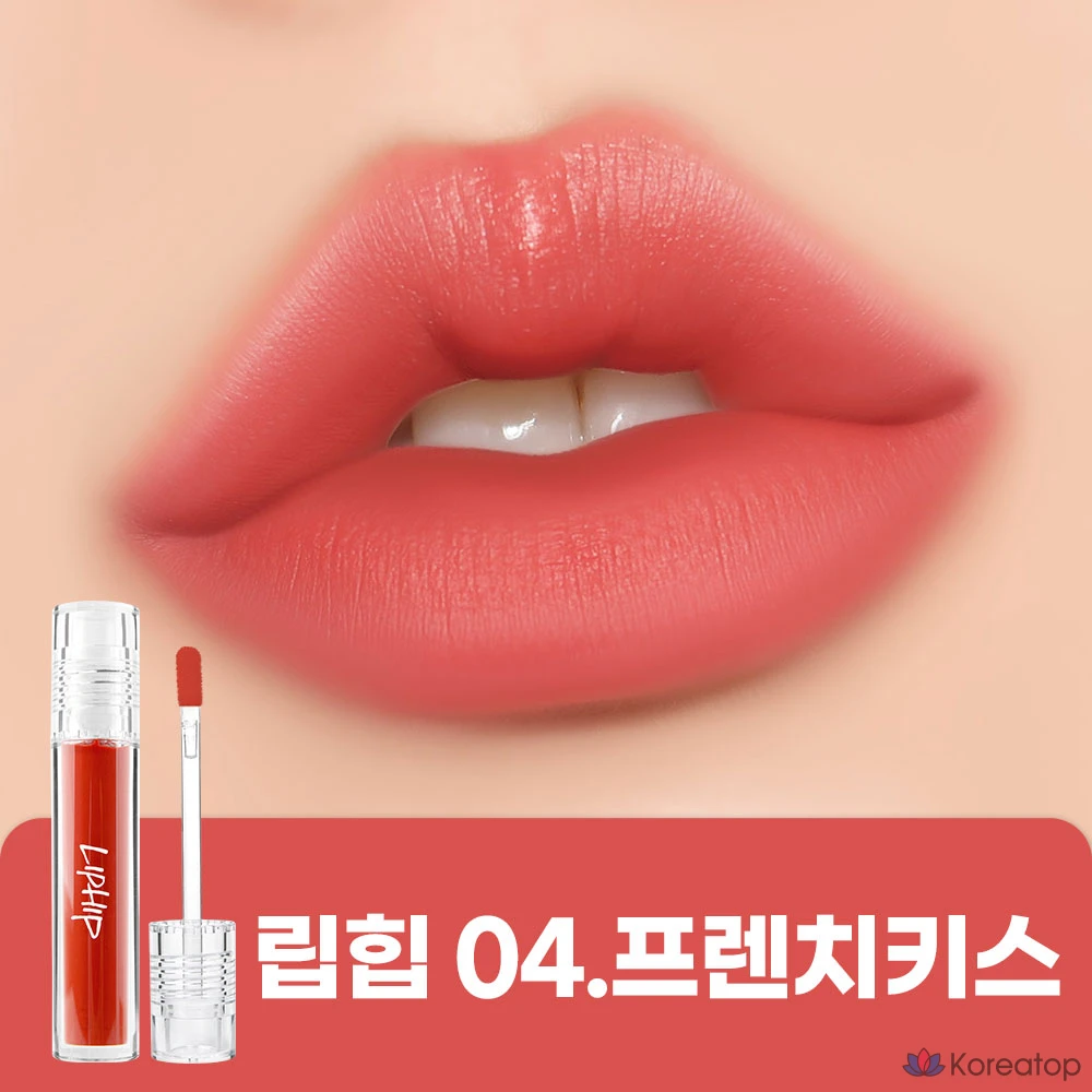 Матовая тинт для губ Peripera Lip Hip Long Lasting Lip Matte Tint, оттенок 04 French Kiss, 4.5 г, 1 шт.