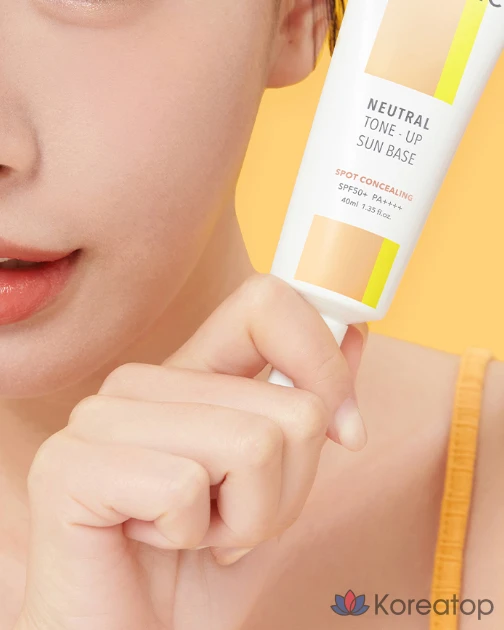 Солнцезащитный крем CELL FUSION C Neutral Tone-Up Sun Base SPF50+ PA++++, 40 мл, 1 шт.