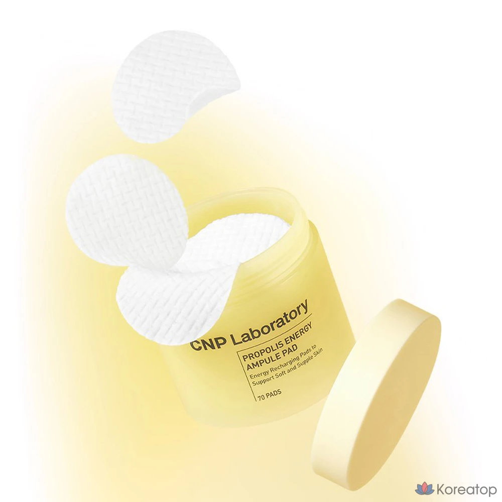 Ампульные пэды CNP Laboratory Propolis Energy Ampoule Pad, 160 мл, 70 шт.