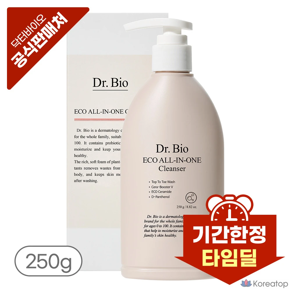 Очищающая пенка Dr. Bio Eco All-in-One Cleanser Wash, 250 г, 1 шт.
