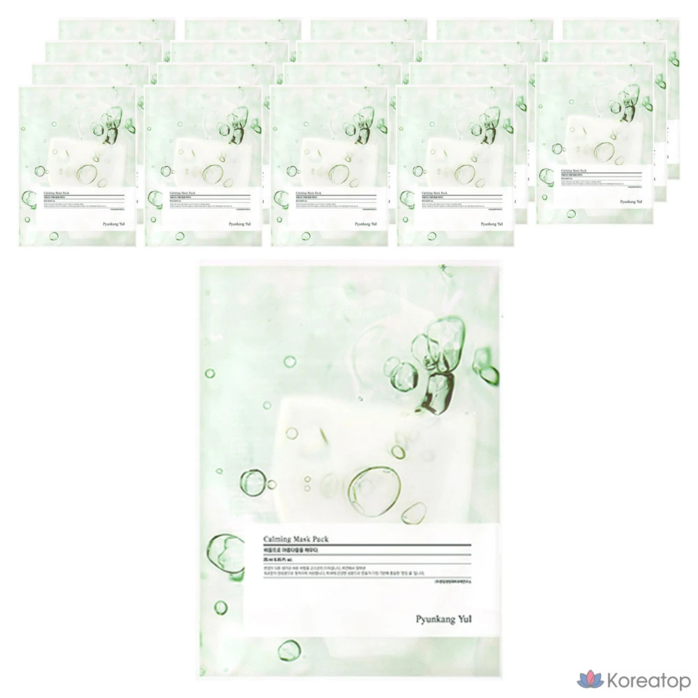 Тканевая маска для лица Pyunkang Yul Calming Mask, 20 шт.