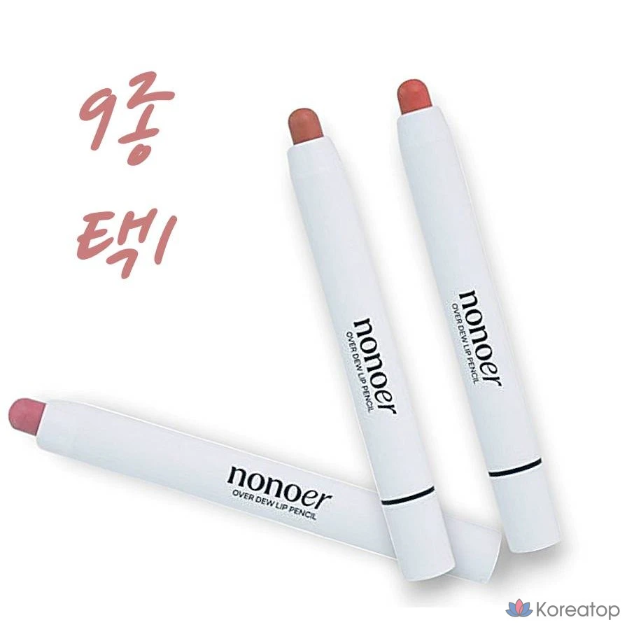 Карандаш для губ Prorance Nonoer Over Due Lip Pencil, оттенок 007 Slit Pale Peach, 1 шт.