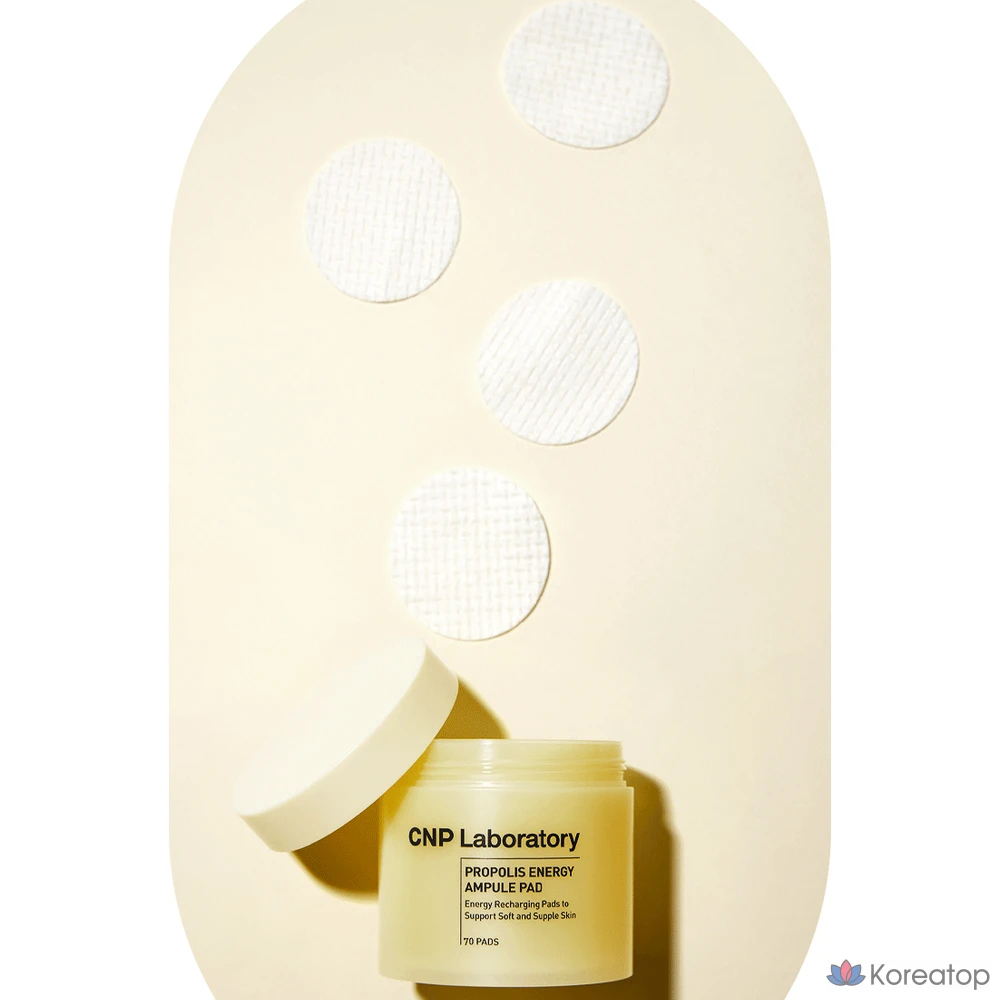 Ампульные пэды CNP Laboratory Propolis Energy Ampoule Pad, 160 мл, 70 шт.