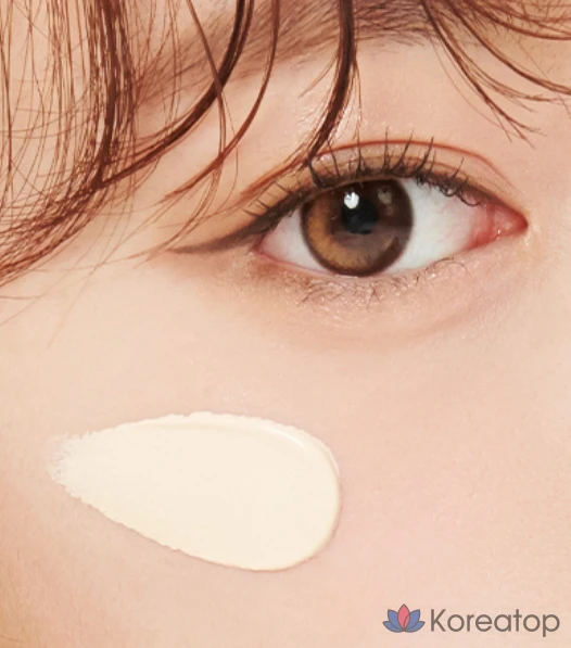 Солнцезащитный крем CELL FUSION C Neutral Tone-Up Sun Base SPF50+ PA++++, 40 мл, 1 шт.