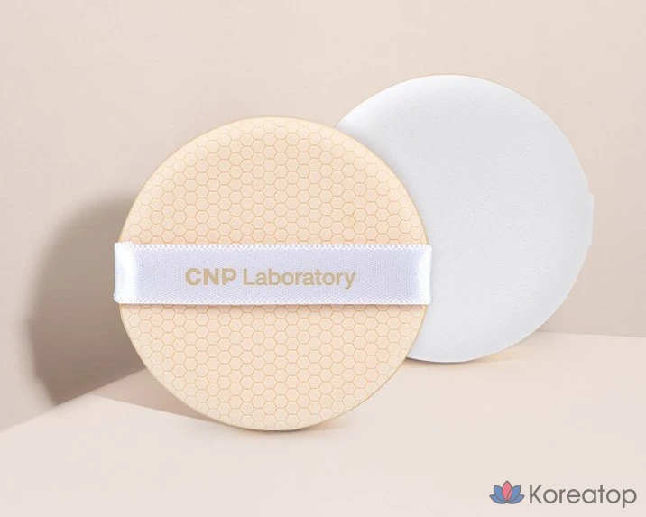 Кушон CNP Laboratory Propolis Ampoule In Matte Cushion, оттенок 23 Natural Beige, 15 г + 15 г, 1 шт.