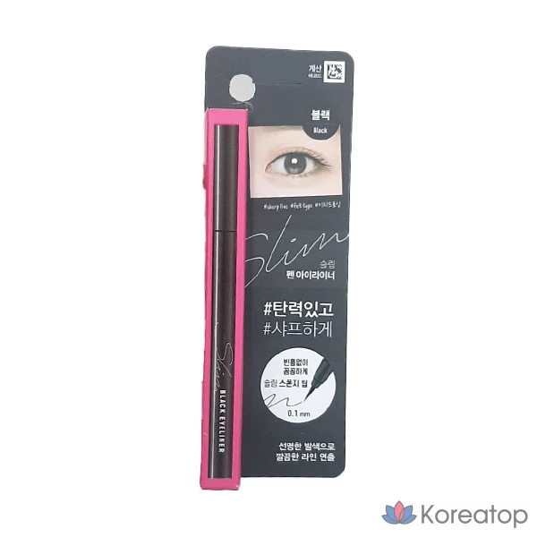 Айлайнер So Natural Slim Pen Eyeliner, оттенок Black, 1 шт.
