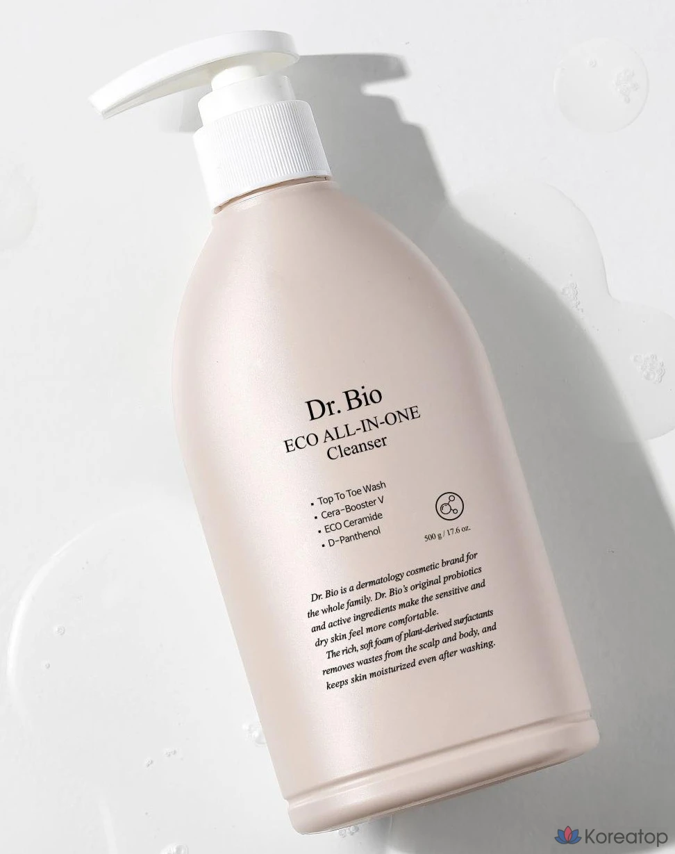 Набор для ухода Dr. Bio Baby All-in-One Cleanser + Lotion Set (Cleanser 500 г + Lotion 100 г), 4 шт., фото 5