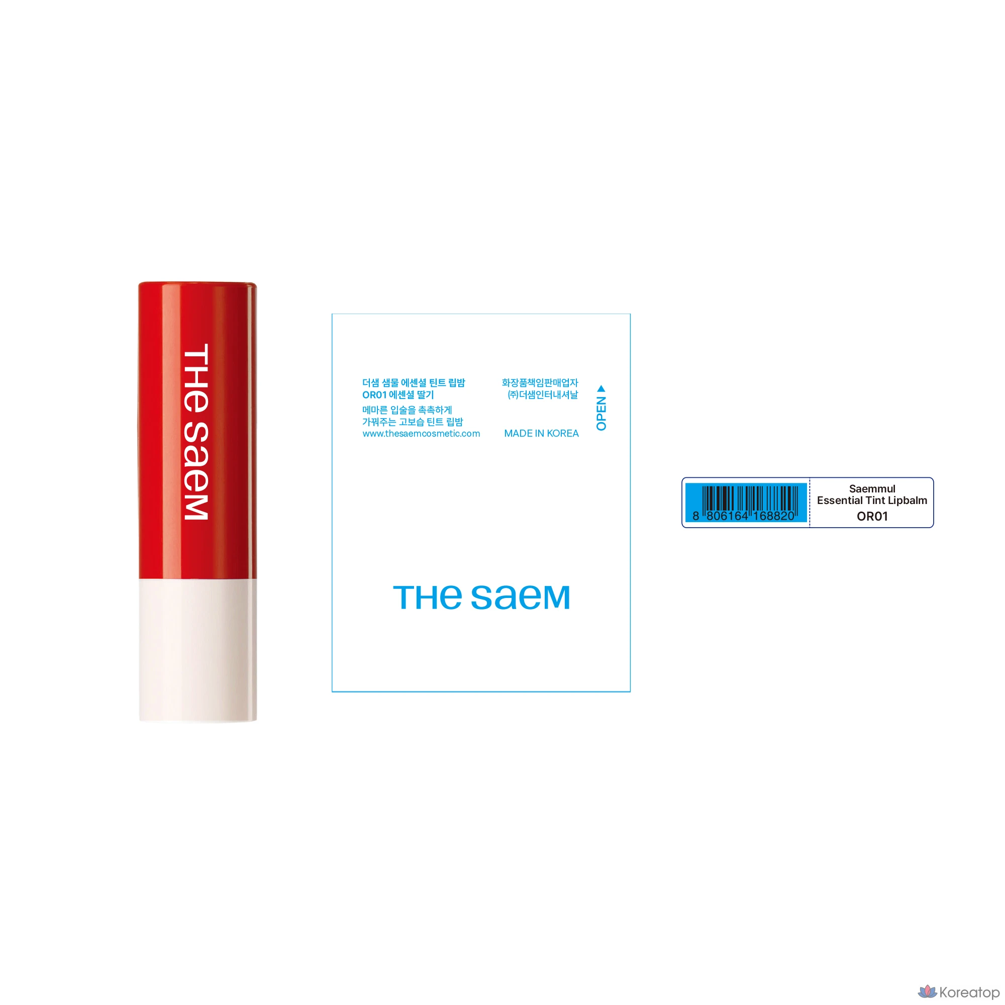 Тинт-бальзам для губ The Saem Saemmul Essential Tint Lip Balm, оттенок OR01, 4 г, 1 шт., фото 2