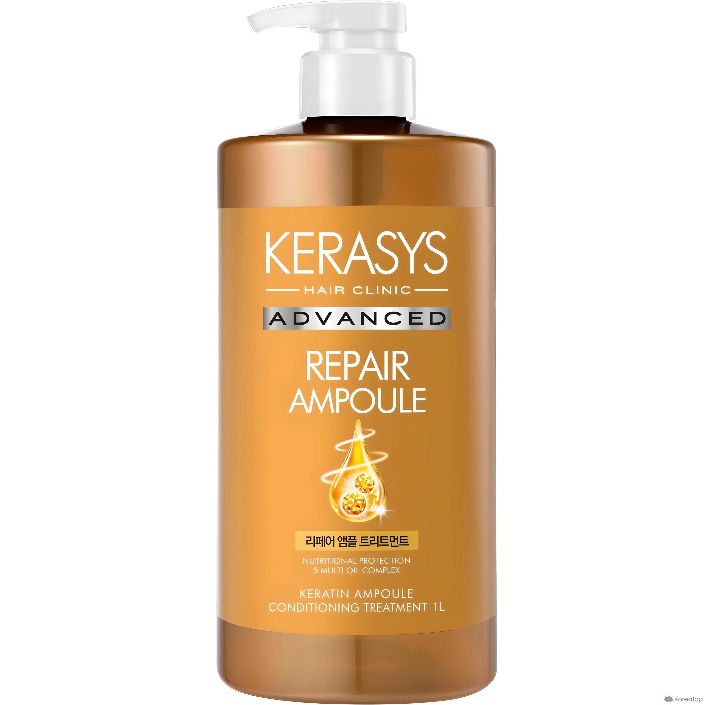 Ампульная сыворотка KeraSys Advanced Repair Ampoule Treatment, 1 л, 1 шт.