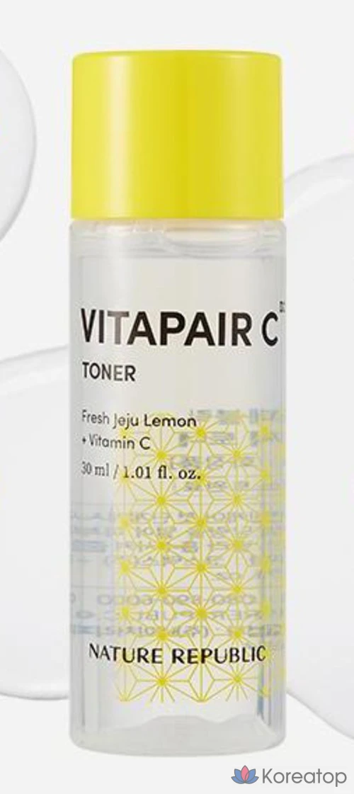 Набор для ухода Nature Republic Special Vita C Spot Serum 6-piece Set, 1 шт., фото 5