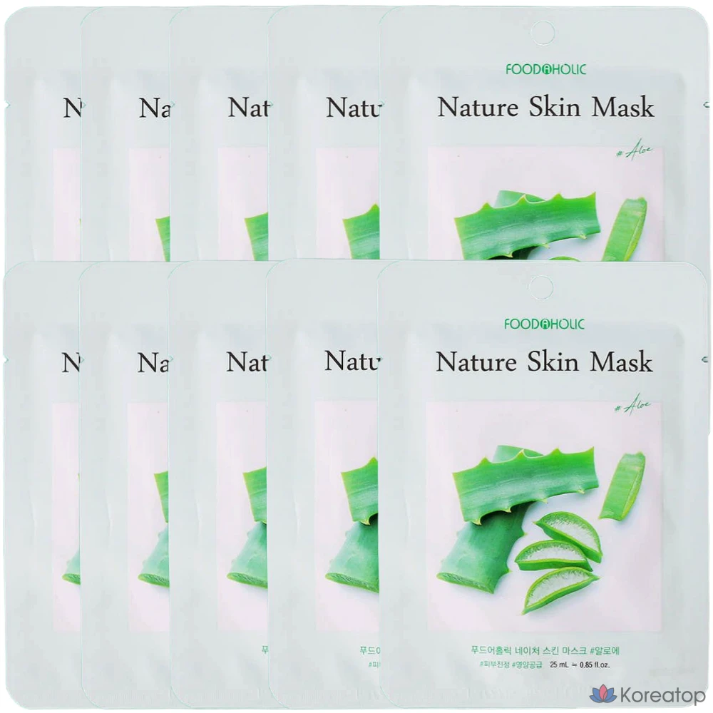 Тканевая маска для лица FoodaHolic Nature Skin Mask Aloe, 3 шт.
