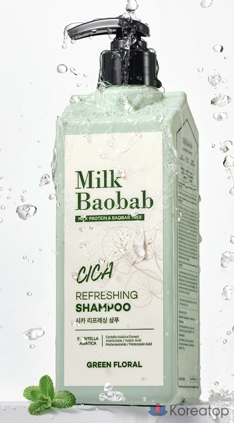 Шампунь Milk Baobab Cica Refreshing Shampoo Green Floral, 500 мл, 1 шт.