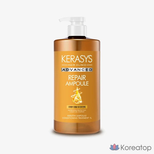 Ампульная сыворотка KeraSys Advanced Repair Ampoule Treatment, 1 л, 1 шт.