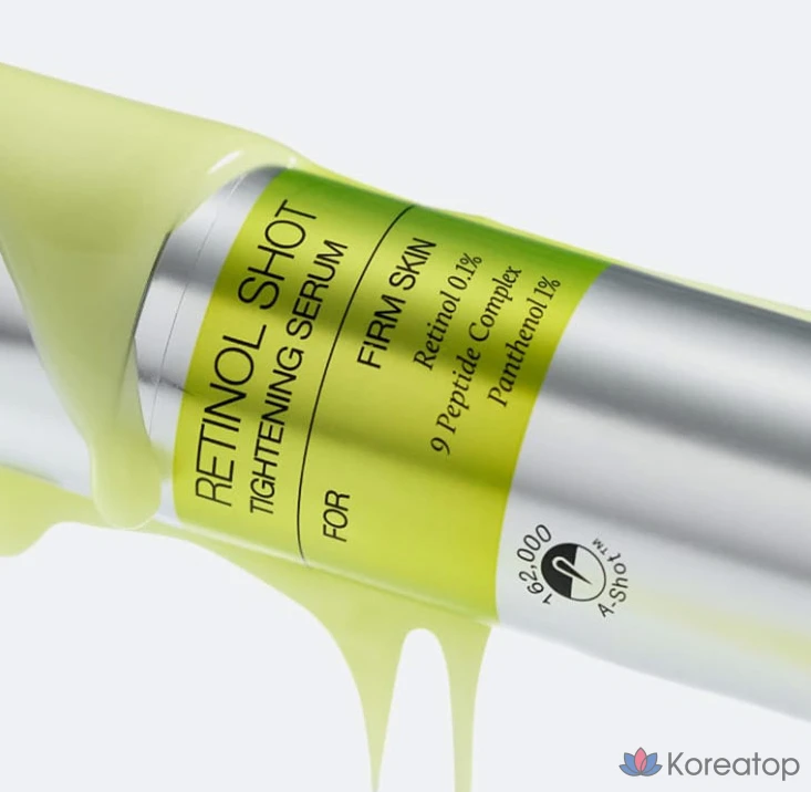 Сыворотка Celimax The Vita A Retinol Shot Tightening Serum, 30 мл, 1 шт.