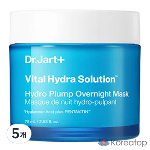 Ночная маска Dr. Jart+ Vital Hydra Solution Hydro Plump Overnight Mask, 75 мл, 5 шт.