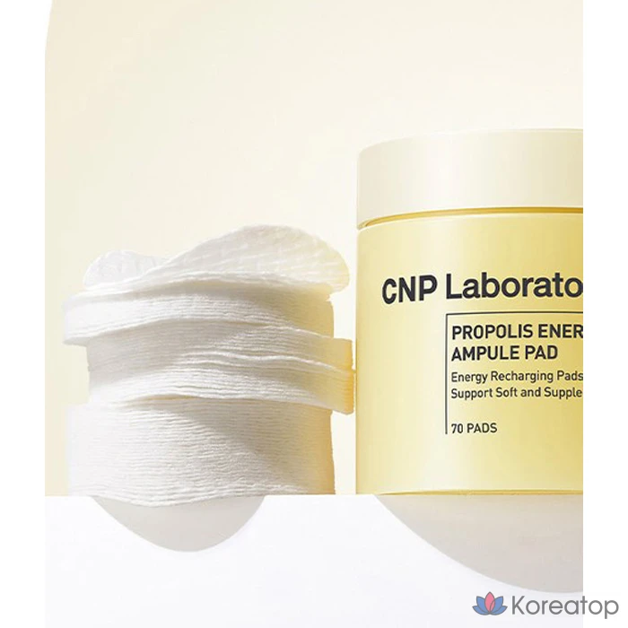 Ампульные пэды CNP Laboratory Propolis Energy Ampoule Pad, 160 мл, 70 шт.