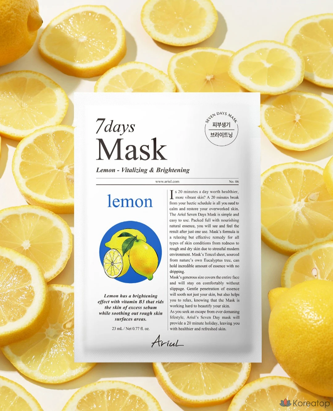 Тканевая маска для лица Ariul Seven Days Lemon Seed Mask, 40 шт., фото 5