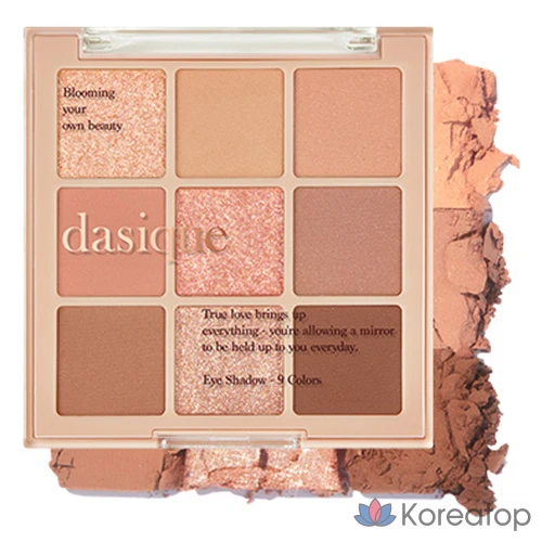 Тени для век Dasique Shadow Palette, оттенок 05 Sunset Mully, 1 шт.