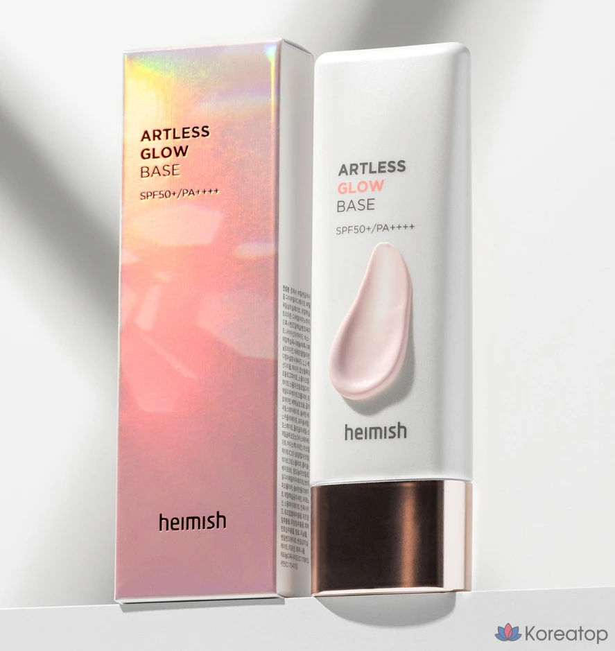 Праймер Heimish Artless Glow Base SPF50+ PA++++, 40 мл, 1 шт.