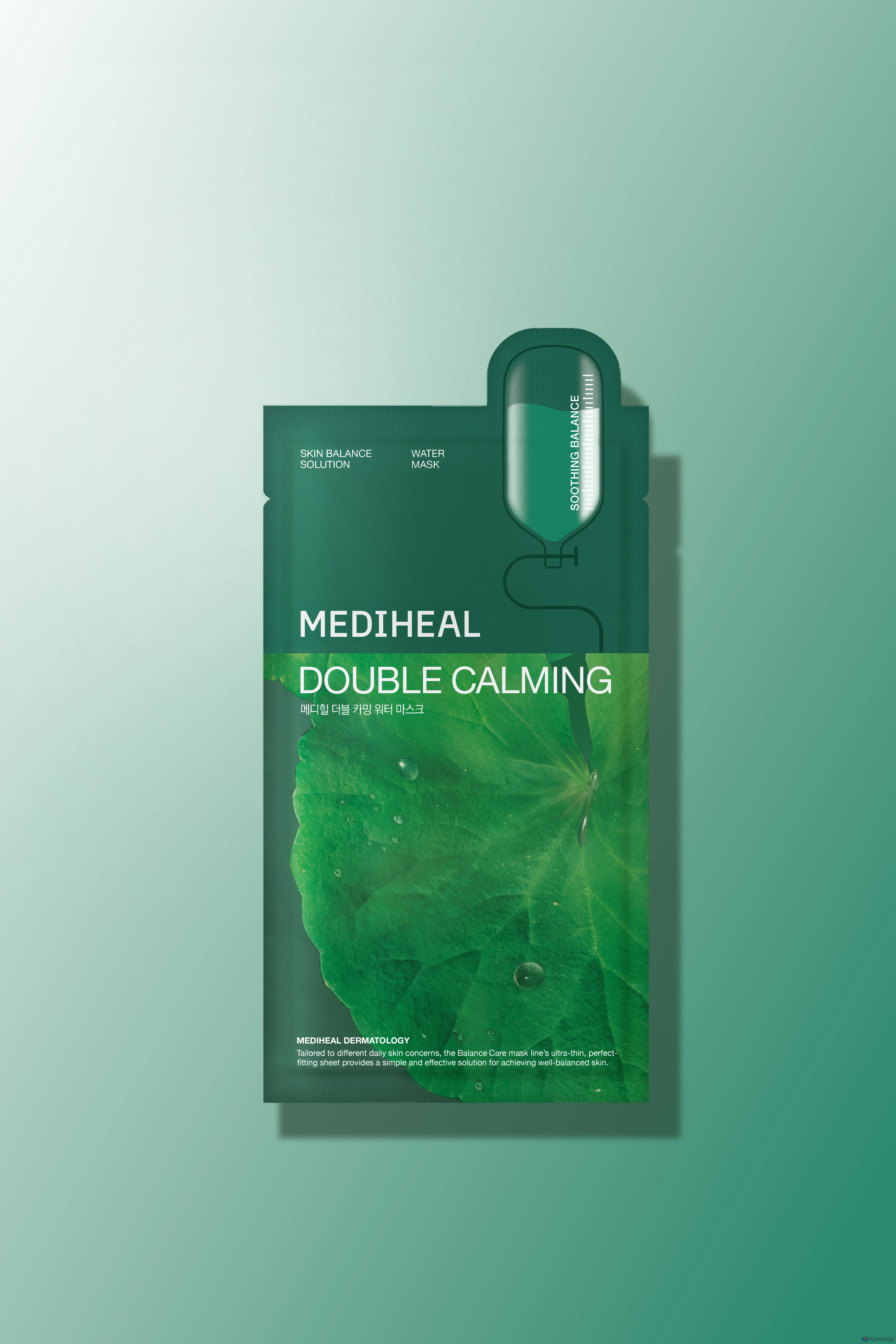 Набор для ухода MEDIHEAL Daily Solution Mask Pack 3-piece Set, 15 шт., фото 2