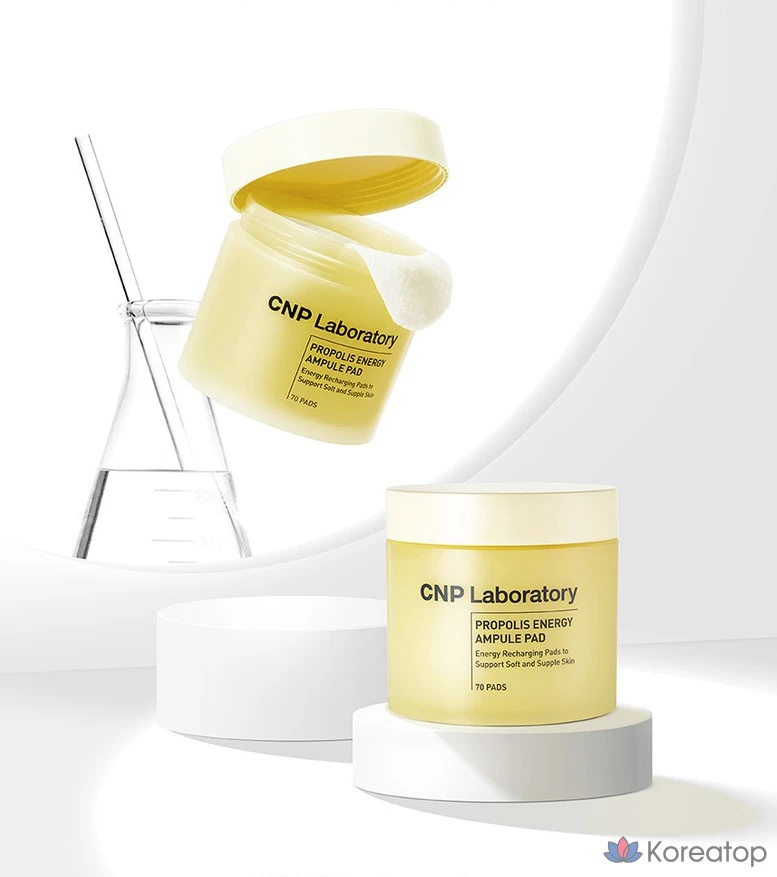 Ампульные пэды CNP Laboratory Propolis Energy Ampoule Pad, 160 мл, 70 шт.