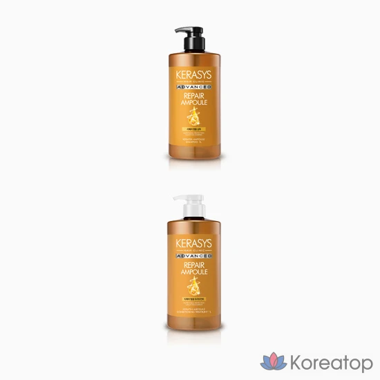 Ампульная сыворотка KeraSys Advanced Repair Ampoule Treatment, 1 л, 1 шт.