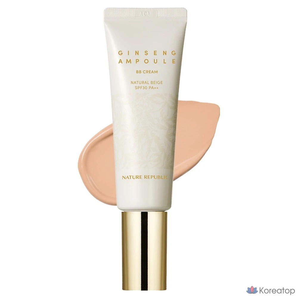 ВВ-крем Nature Republic Ginseng Ampoule, оттенок Natural Beige, 50 мл, 1 шт.