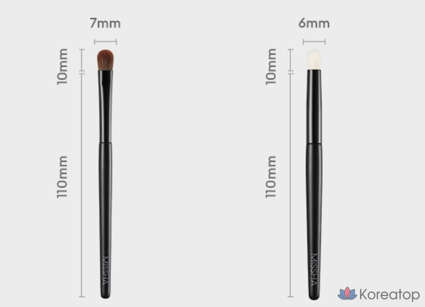 Набор для макияжа Missha Artistool To Go Mini Brush Kit + Pouch, 1 шт.