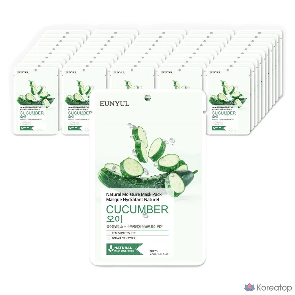 Тканевая маска для лица Eunyul Natural Cucumber Mask, 50 шт.