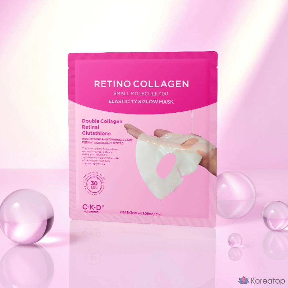 Тканевая маска для лица CKD Retino Collagen Elastic Glow Mask, 25 шт., фото 2