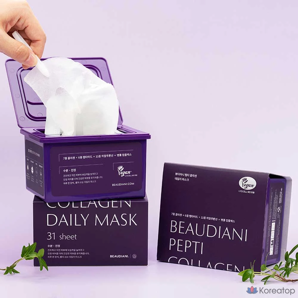 Тканевая маска для лица Beaudiani Peptide Collagen Daily Mask, 31 шт.