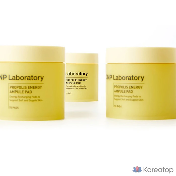 Ампульные пэды CNP Laboratory Propolis Energy Ampoule Pad, 160 мл, 70 шт.