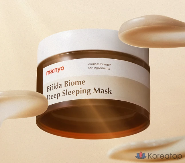 Сыворотка-маска для лица Manyo Bifida Biome Deep Sleeping Mask, 100 мл, 5 шт., фото 3