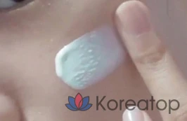 Солнцезащитный крем Celimax Dual Barrier Watery Sun Cream SPF50+ PA++++, 40 мл, 1 шт.